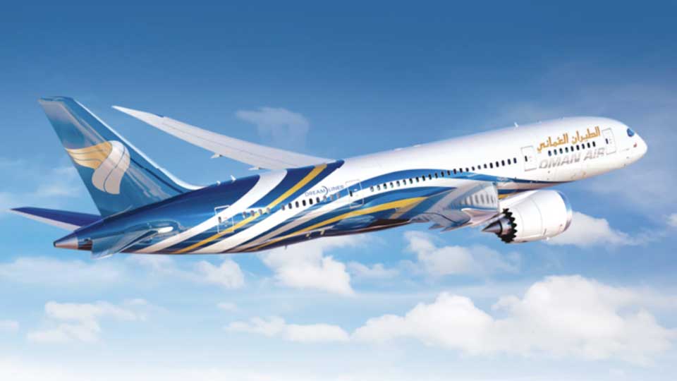 Oman Air to begin Muscat–Taif service in Jan. 2026