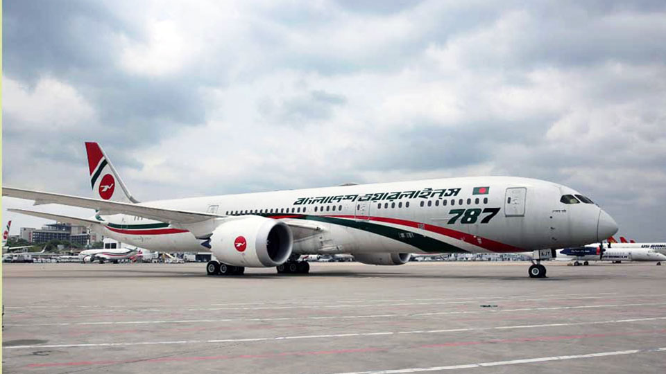 Bangladesh-India flights resume today