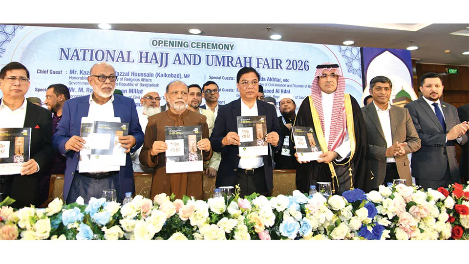 Hajj airfare reduced to BDT 130,000: MoCAT State Minister