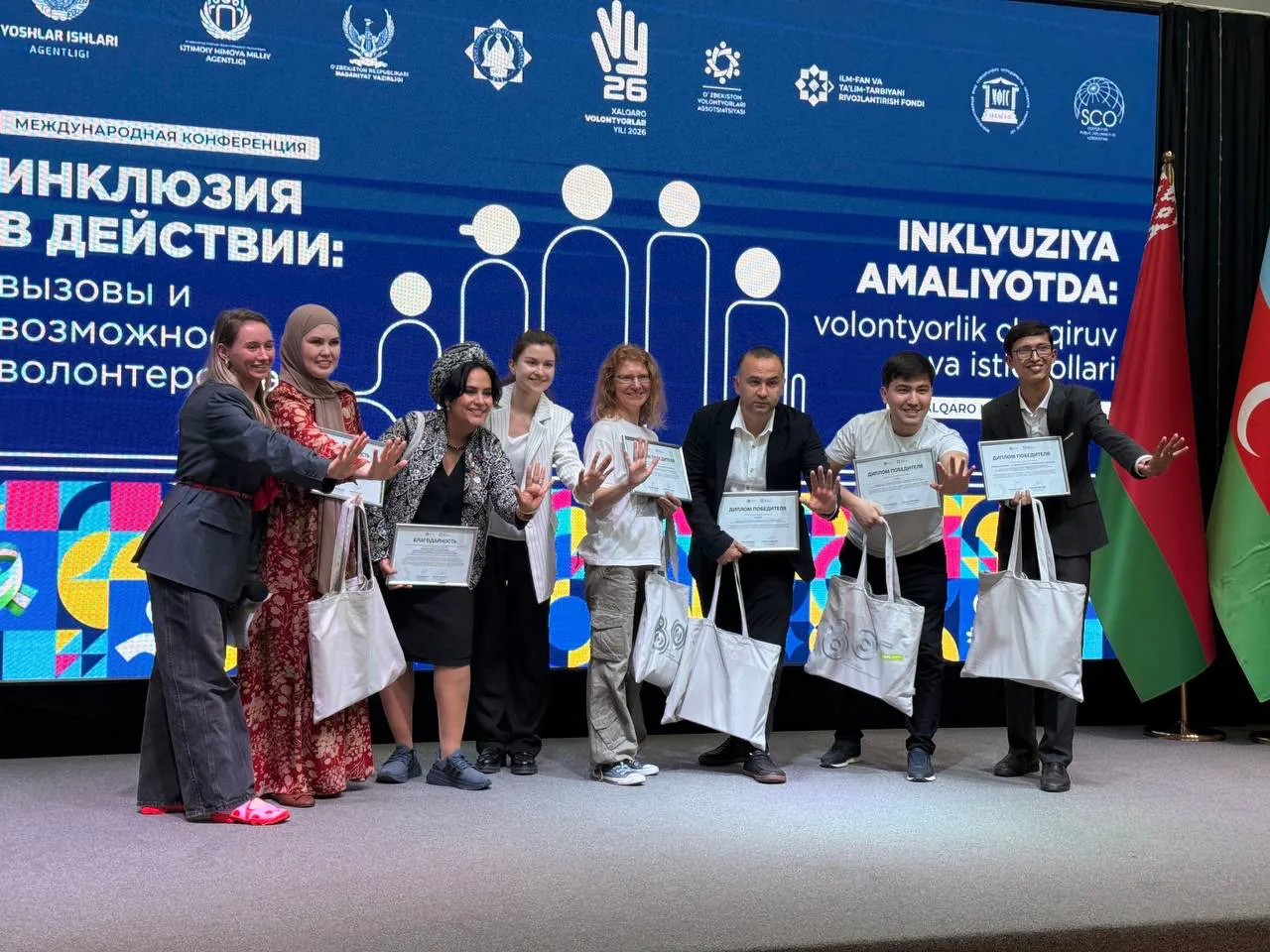 Rosatom invites applications from Bangladeshis for international grant competition