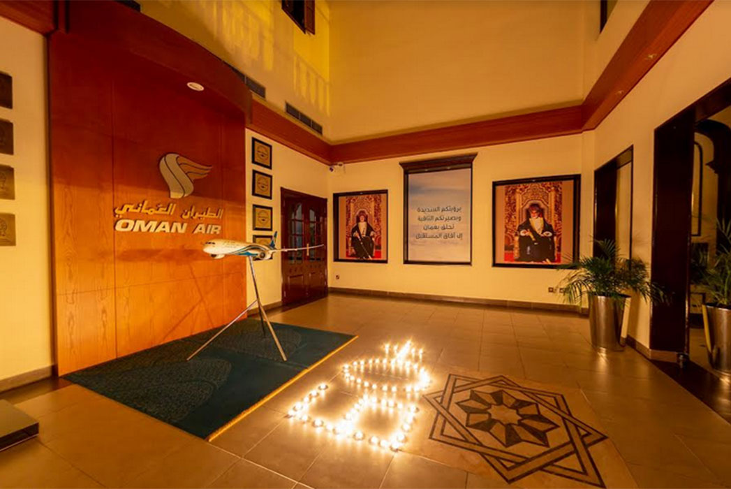 Oman Air 'switches off' to mark Earth Hour 2022
