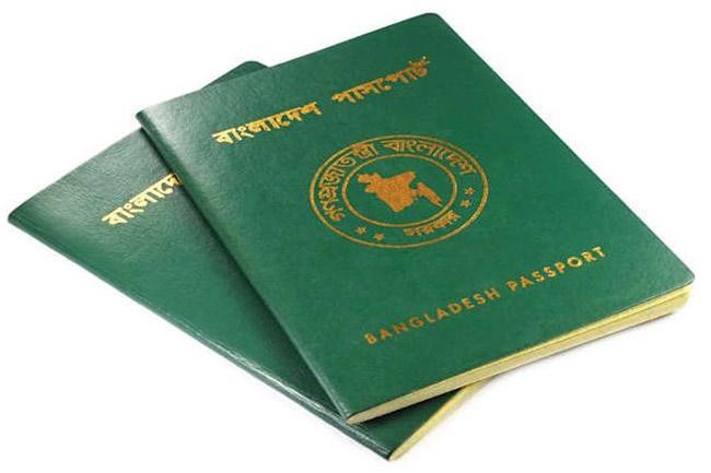 বিশ্বের দুর্বল পাসপোর্টের তালিকায় বাংলাদেশ নবম