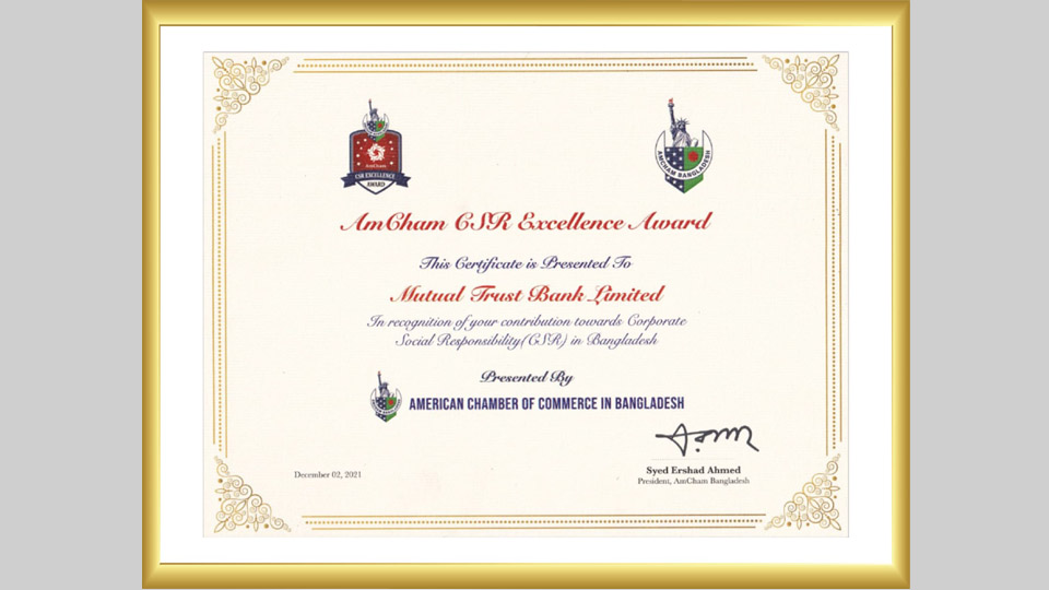 MTB wins AmCham CSR Excellence Award