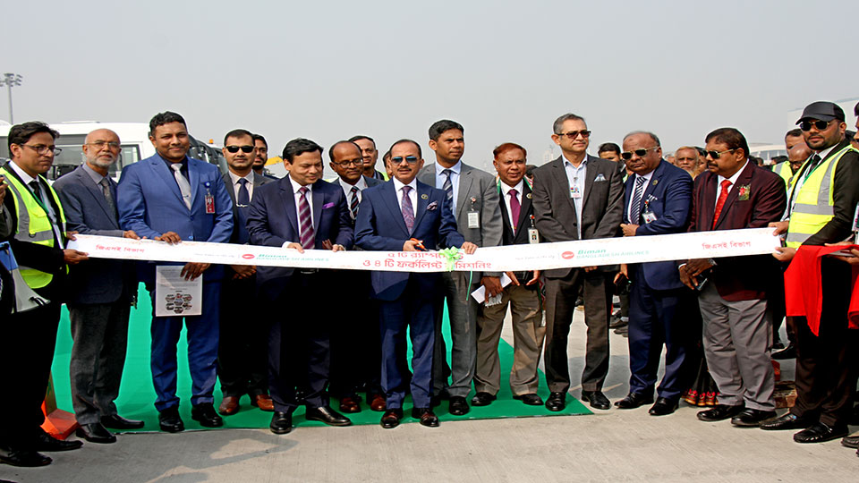 3,600 equipment worth BDT 1000cr added in Biman’s GSE department