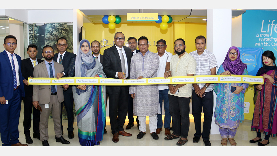 EBL opens sub-branch at Mugda