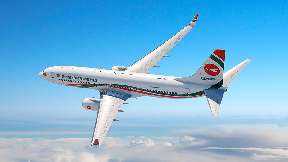 Biman records BDT 2.82bn net profit in FY 2023-24