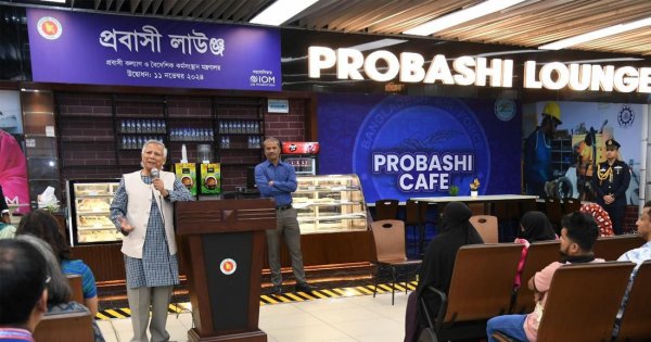শাহজালালে ‘প্রবাসী লাউঞ্জ’—অপেক্ষার ক্লান্তি এখন স্বস্তিতে