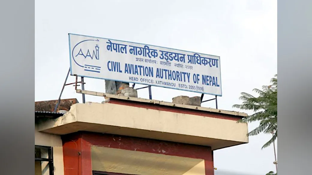 Nepal's civil aviation authority split bill nears cabinet approval