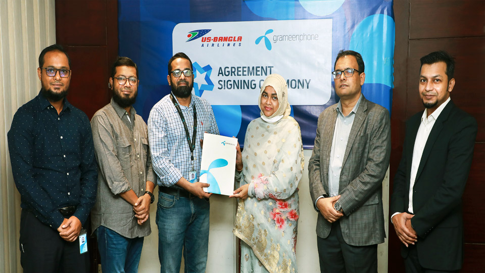 GP STAR, post-paid customers to get special discount by US-Bangla