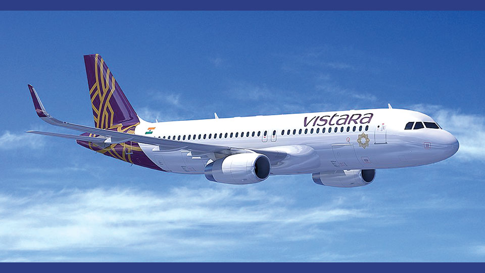 Vistara to not accept bookings after November 11, 2024