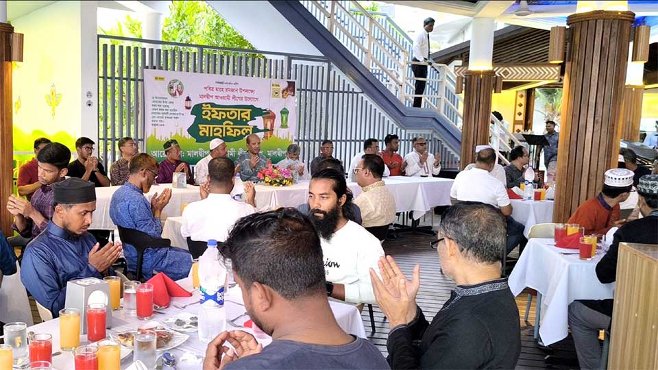 মালদ্বীপে প্রবাসীদের সম্মানে হাইকমিশনের ইফতার