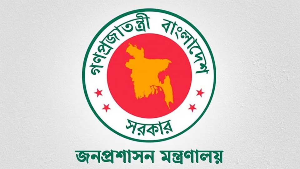 শাহজালাল বিমানবন্দরে নতুন পরিচালক