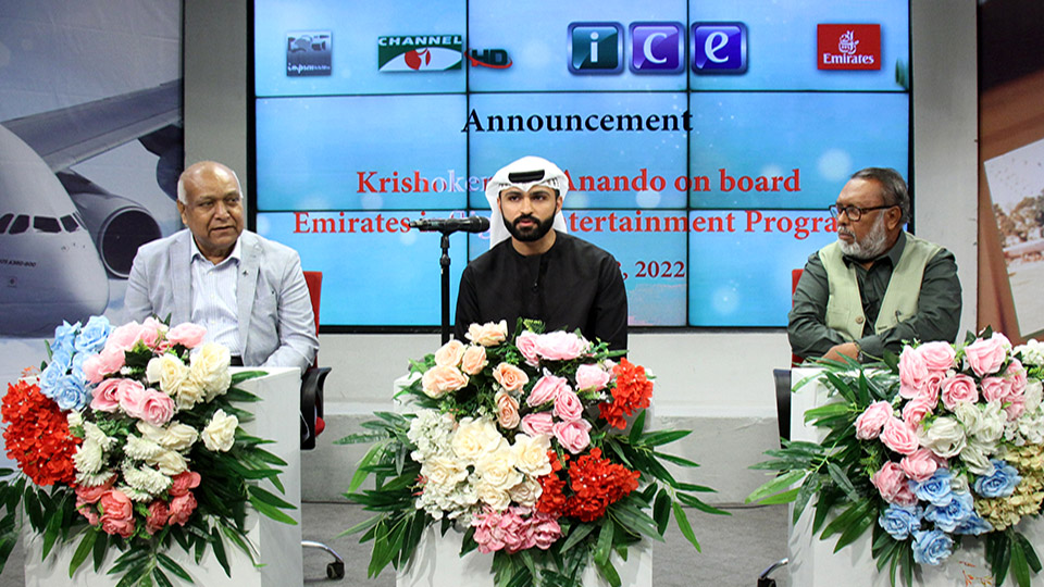 Watch popular show Krishoker Eid Ananda on all Emirates flights