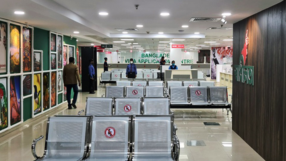 Bangladesh visa centre opens in Siliguri