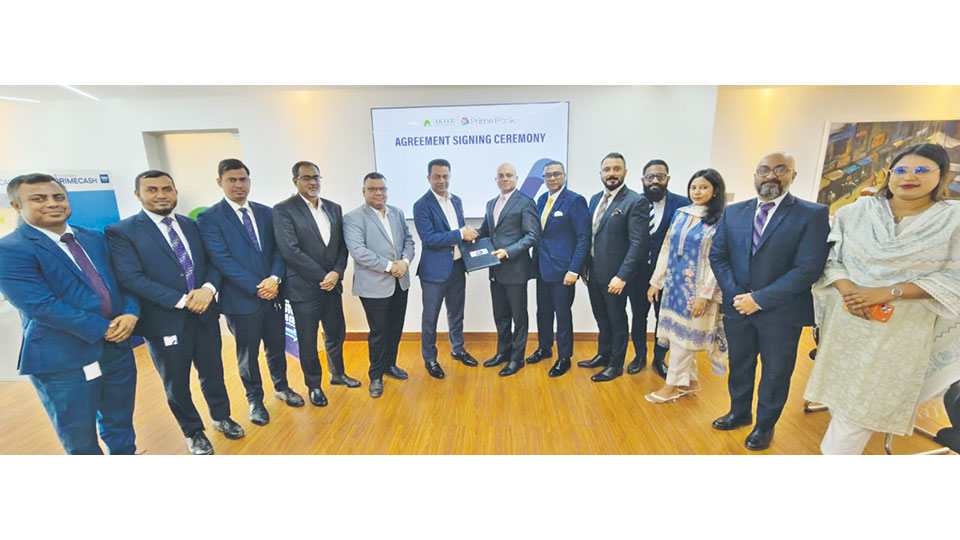 Customers of Prime Bank can enjoy benefits from Akter Properties
