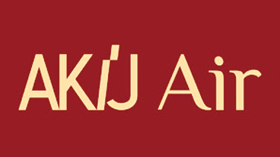 Akij Air targets trust gap in Bangladesh's online travel market