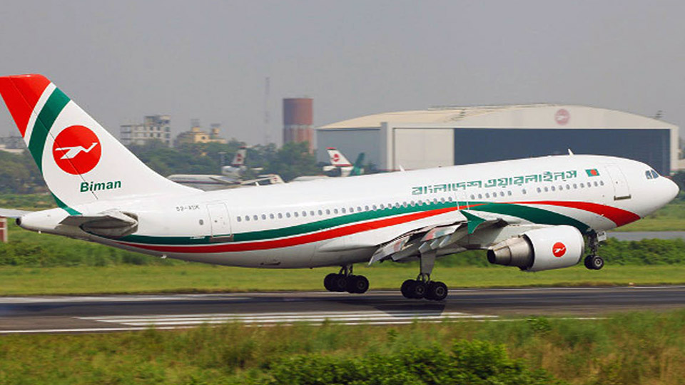 Biman’s pilots protest over pay cuts, flight schedule at risk