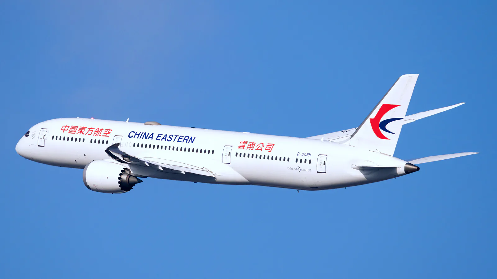 China Eastern reports passenger to police over flight attendant kneeling
