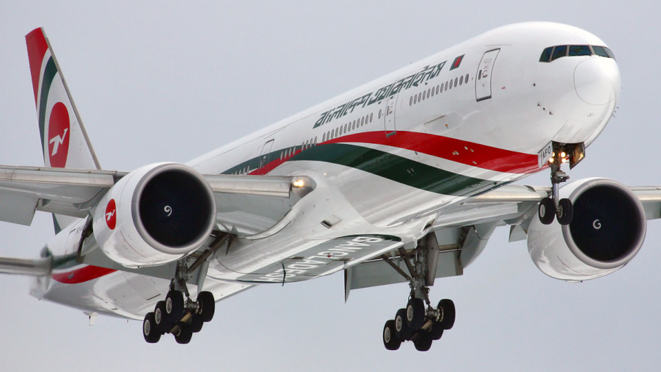 Biman launches special initiative to bring expatriate workers home at Tk 20,000 fare
