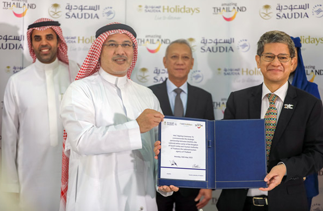 Saudia signs MoC with TAT