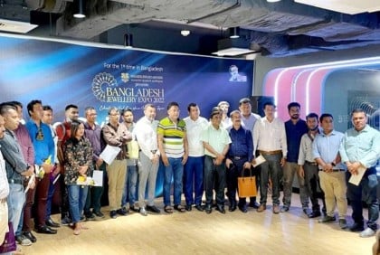 জুয়েলারি এক্সপো: বিজয়ীদের মাঝে পুরস্কার বিতরণ