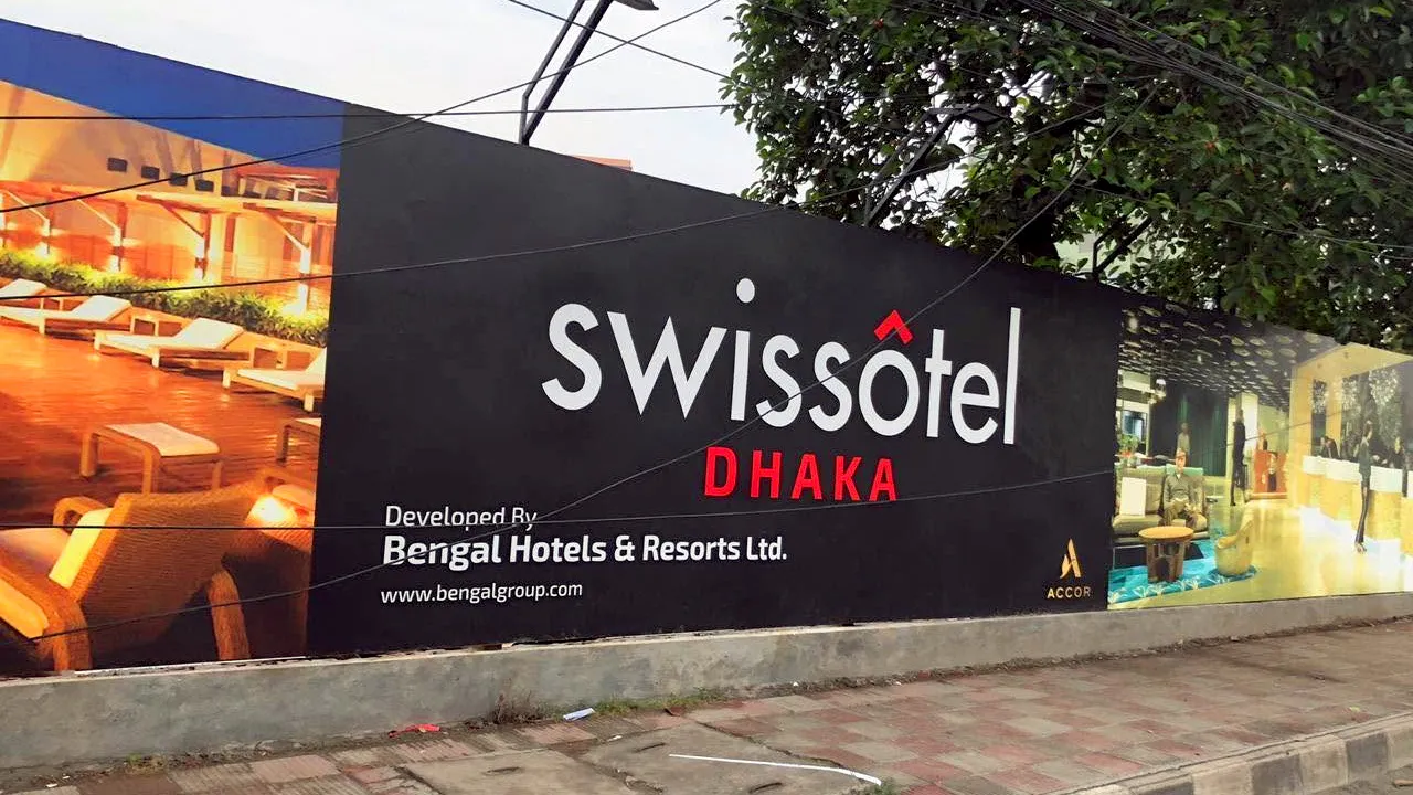Pubali Bank to acquire Swissôtel building in Dhaka