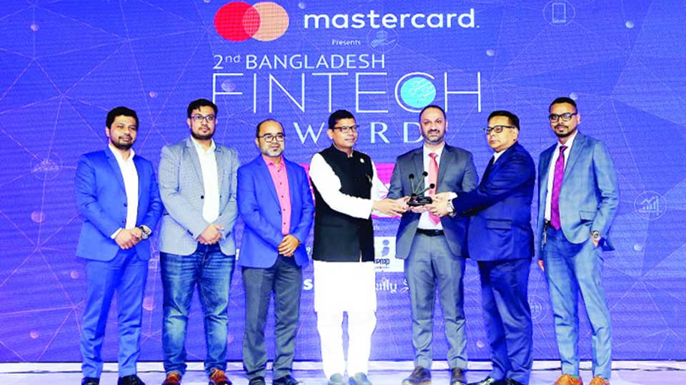 বেস্ট ইনোভেটিভ ব্যাংক ইন বাংলাদেশ পুরস্কার পেল এমটিবি