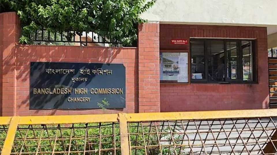 দিল্লি-আগরতলা ও শিলিগুড়িতে বাংলাদেশের ভিসা কার্যক্রম বন্ধ