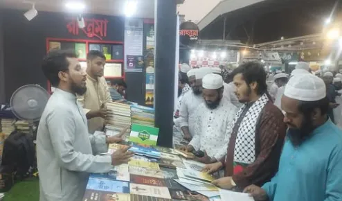 বায়তুল মোকাররমে জমজমাট ইসলামী বইমেলা