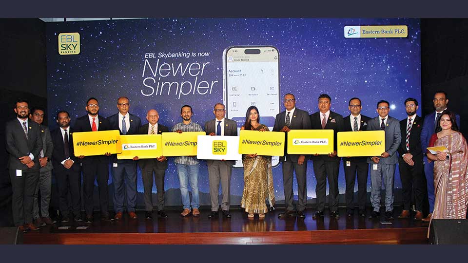 EBL launches revamped Skybanking app