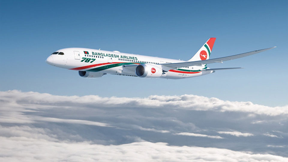 Biman to increase frequency on Dhaka-Toronto route from Oct 31