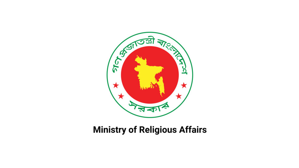 Hajj pilgrims cautioned against carrying banned items