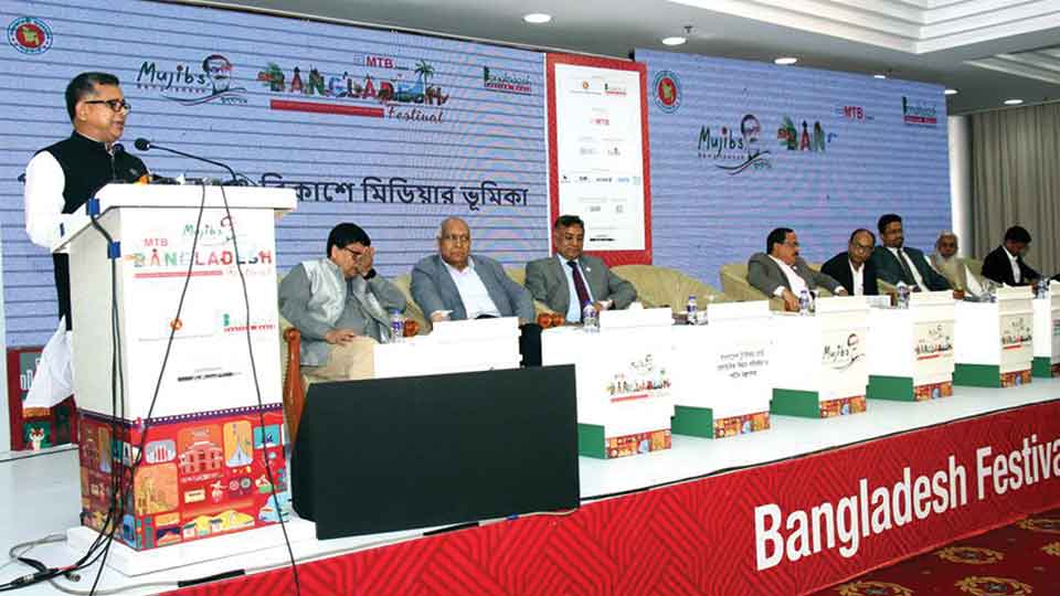 Simplify visa system for foreign tourists in Bangladesh: Mahbub Ali