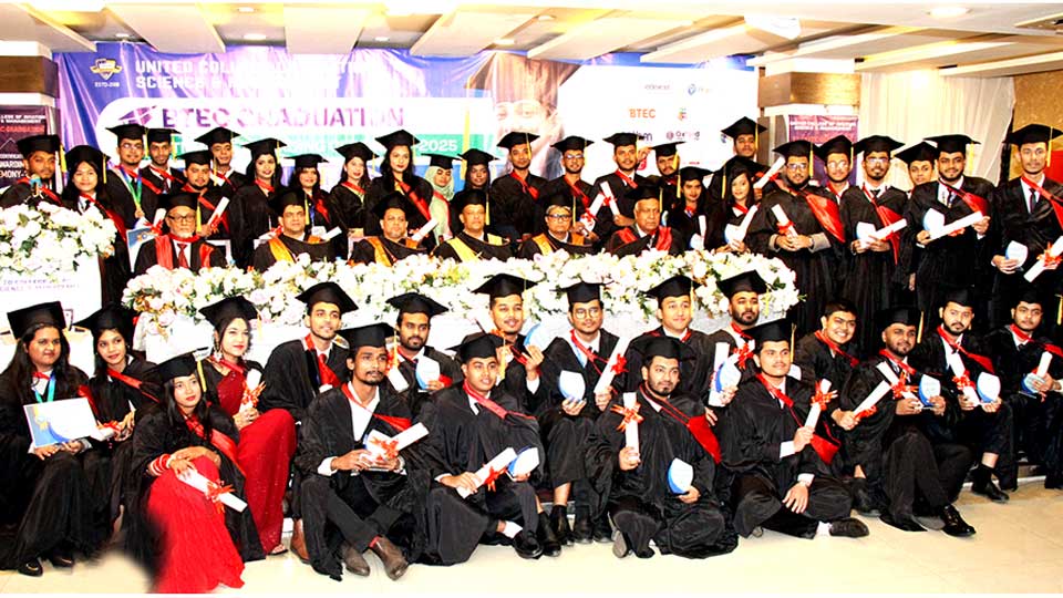 United College of Aviation holds graduation ceremony