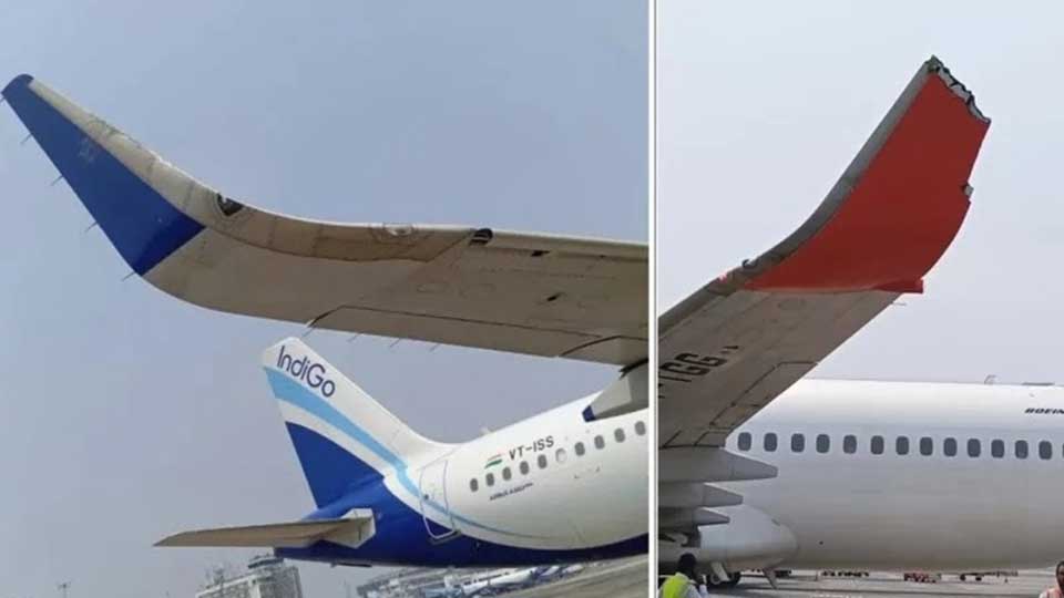 কলকাতা বিমানবন্দরে দুই উড়োজাহাজের সংঘর্ষ