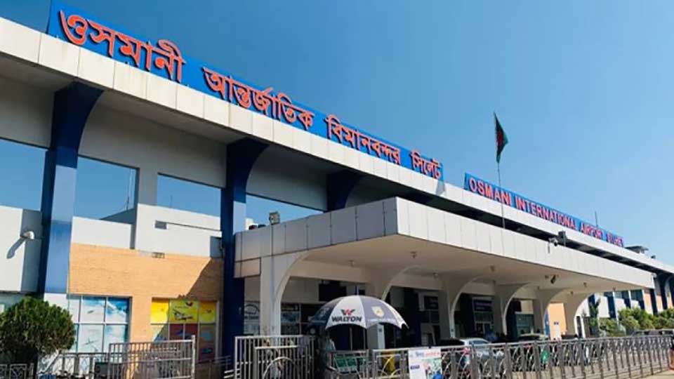 ছেড়ে গেছে সিলেট বিমানবন্দরে আটকে পড়া ৬ ফ্লাইট