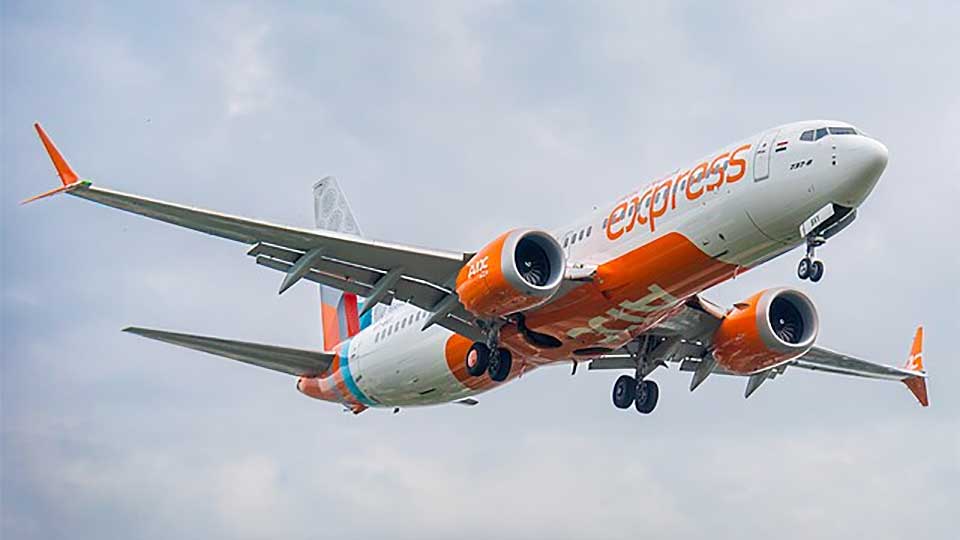 AI Express raises free baggage limit for ME, S'pore
