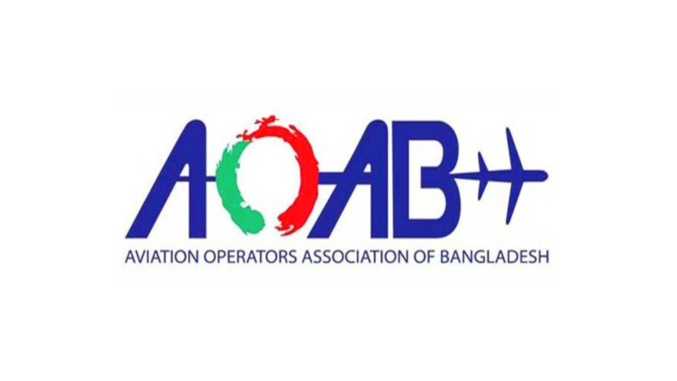 AOAB seeks government support as aviation sector going through tough phase