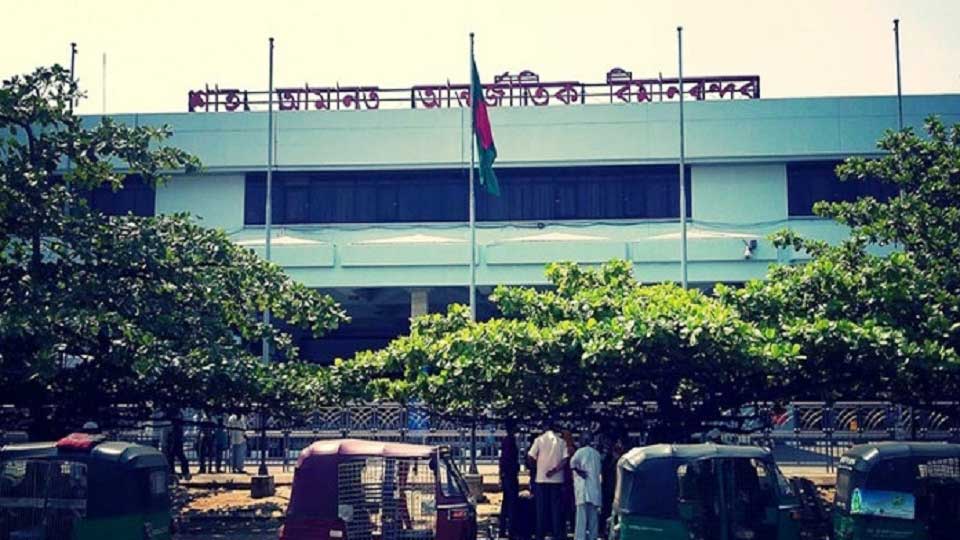 শাহ আমানতে উড়োজাহাজ চলাচল এখন স্বাভাবিক
