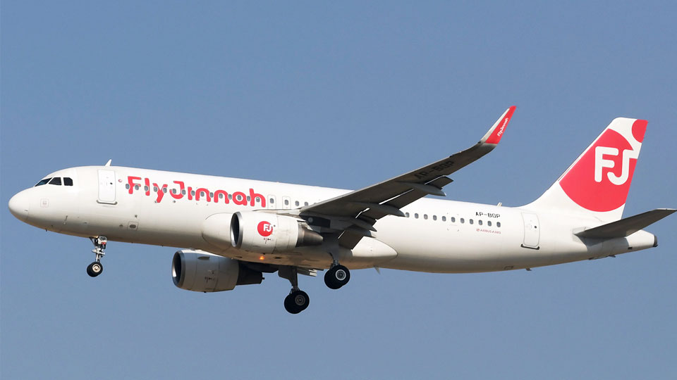 Fly Jinnah adds new flights to Saudi Arabia