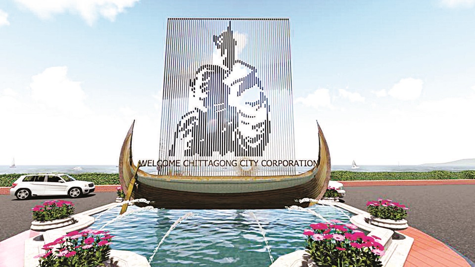 চট্টগ্রাম এয়ারপোর্ট মোড়ে হচ্ছে বঙ্গবন্ধুর ম্যুরাল