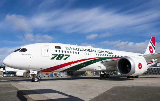 দাম্মাম ও রিয়াদগামী ফ্লাইট ৪ নভেম্বর পর্যন্ত স্থগিত