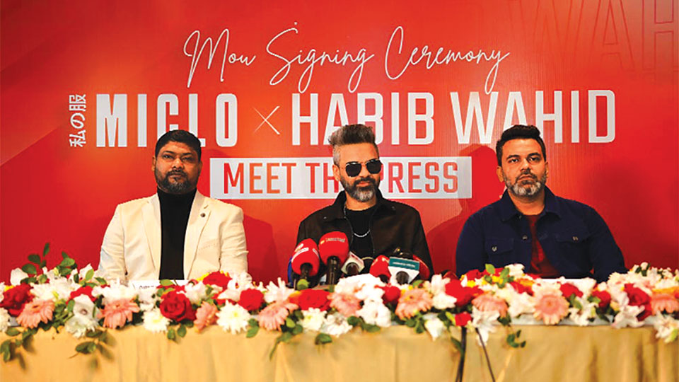 Habib Wahid: Brand ambassador of MICLO Bangladesh