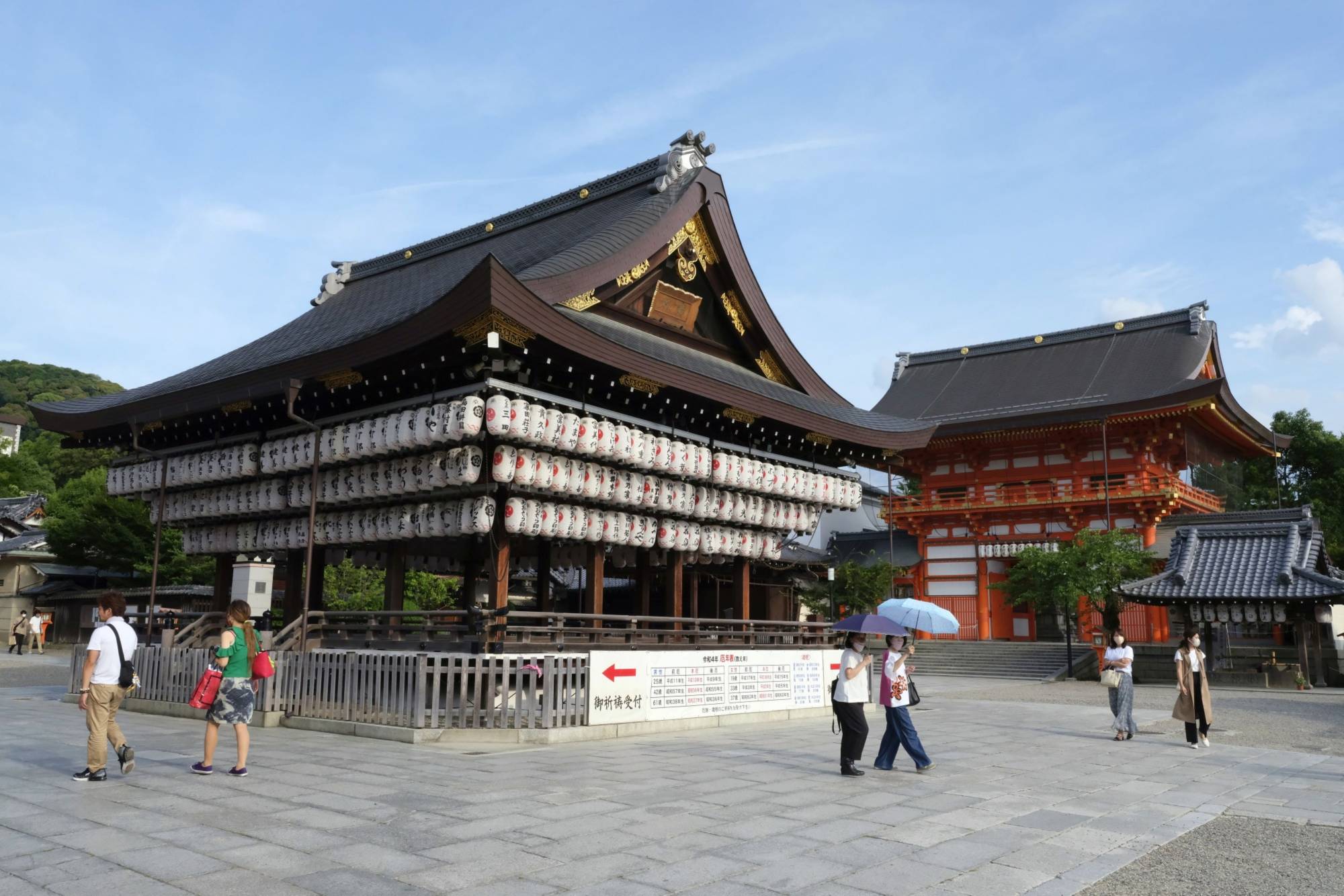 Japan to reopen to independent travelers on Oct. 11