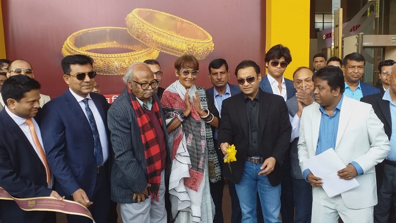শুরু হলো তিনদিনব্যাপী জুয়েলারি মেলা