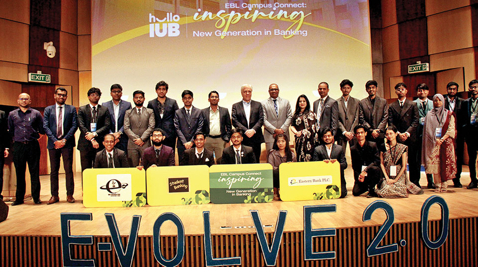 EBL hosts seminar at IUB to enhance financial literacy among students