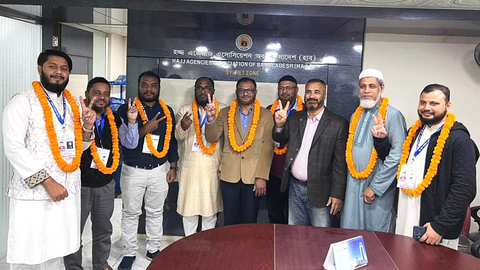 ফের হাব সভাপতি নির্বাচিত হলেন তসলিম