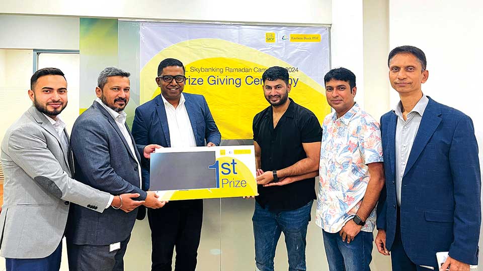 EBL Skybanking Ramadan Campaign 2024 winners awarded