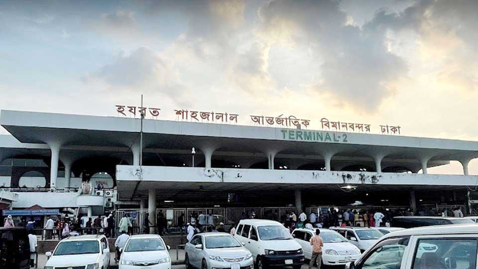 বিনা টিকিটে ফ্লাইটে ওঠার চেষ্টা, শাহজালালে ১জন আটক