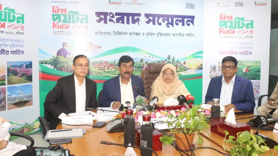Bangladesh to observe World Tourism Day with focus on AI, digital tourism